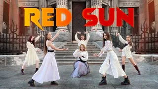 [K-POP IN PUBLIC] DREAMCATCHER - RED SUN | Dance Cover By Hot Issue