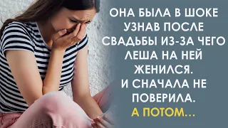 Если не найдешь себе невесту сам то через 6 месяцев женишься на уборщице. Говорил отец, а потом...