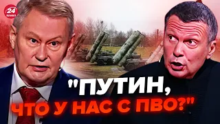 🤯Ходарьонок НЕСПОДІВАНО видав ГІРКУ ПРАВДУ про армію РФ! Обличчя Соловйова треба БАЧИТИ