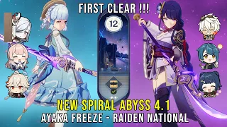 C0 Ayaka Freeze and C0 Raiden National - NEW Genshin Impact Abyss 4.1 - Floor 12 9 Stars