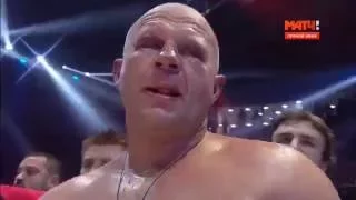 Федор Емельяненко – Фабио Мальдонадо 3-раунд    Fedor-emelianenko-vs-fabio-maldonado 3-round