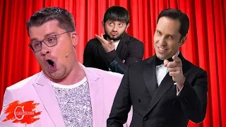 ЖЕНЫ резидентов COMEDY CLUB: кто они и как выглядят