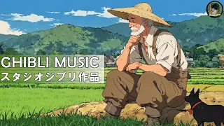 Studio Ghibli Music / Relaxing Piano Studio Ghibli Complete Collection || Ghibli Relaxation BGM