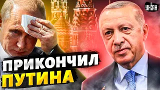 Эрдоган прикончил Путина. Россия лишилась нефти, цены улетели в космос - Крутихин