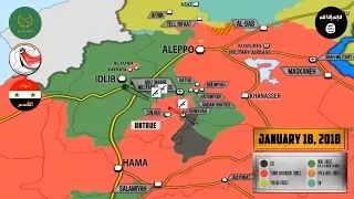 18 января 2018. Военная обстановка в Сирии. США заявили, что остаются в Сирии до отстранения Асада.