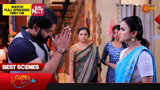 Radhika - Best Scenes | 09 Jan 2024 | Kannada Serial | Udaya TV