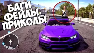 БАГИ, ПРИКОЛЫ И ФЕЙЛЫ В РАЗНЫХ ИГРАХ / СМЕШНЫЕ МОМЕНТЫ!