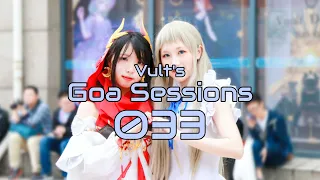 Vult's Goa Sessions 033 [ॐ] PSYCHEDELIC TRANCE