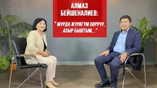 Алмаз Бейшеналиев: мектеп директорлору, бөлүнгөн каражаттар, демөөрчүлүк,ЖОЖ, социалдык колдоо жб