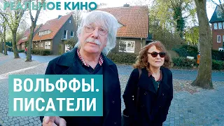 Германия после войны: национальное самосознание | РЕАЛЬНОЕ КИНО