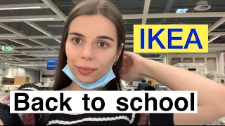 Back to school 2021 // IKEA обзор принадлежностей для школы // покупки для школы