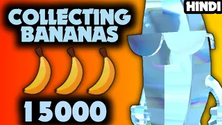 Collecting Banana In Banana Bonanza Event Stumble Guys (HINDI) | TUFMAN PLAYZ.