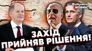 ❗️УЖЕ ЕСТЬ КАРТА НОВЫХ ГРАНИЦ УКРАИНЫ! Шабанов: это ЗАКОНЧИТ войну с РОССИЕЙ