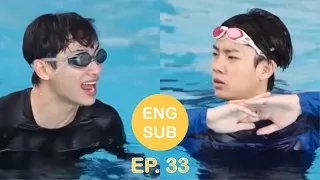 [ENG SUB] ออฟกัน School Rangers (EP.33) | แพ้แล้ว เลิกเล่น! ไม่สนุกแล้ว! ไม่สนุกแล้ว เลิกเล่น!