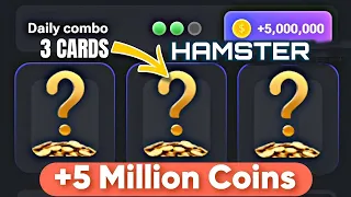 Today 🐹Hamster Kombat Combo Card 5 Million Coin Free | Hamster Kombat Mining Withdrawal