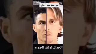 ادا كنة جاد حلها