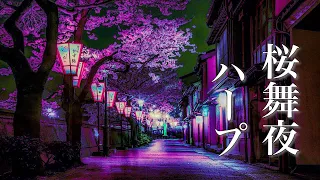 【Fantasy Music】Nostalgic Music that a Story will Seem to Begin
