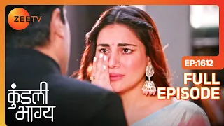 Kundali Bhagya - Full Ep 1612 - Karan, Preeta, Srishti, Rishabh, Sherlyn - Zee TV