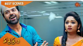 Chithi 2 - Best Scenes | Full EP free on SUN NXT | 02 July 2021 | Sun TV | Tamil Serial