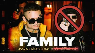 morgenshtern - famili | slowed + reverb