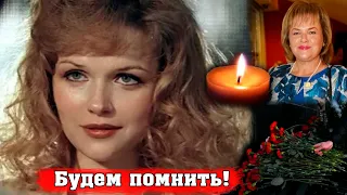 Ушла из жизни актриса АЛЕКСАНДРА ЯКОВЛЕВА