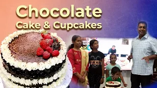 Chocolate cake & cupcakes - 1K subs celebration | with English subtitles