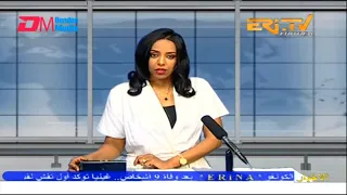 Arabic Evening News for February 15, 2023 - ERi-TV, Eritrea