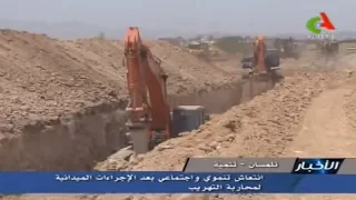 الجزائر تواصل حفر الخنادق العملاقة على الحدود المغربية لمكافحة التهريب