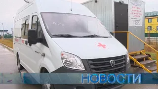 Новости "Студия Факт" 05 октября 2020