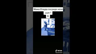 Негр испугался маникена