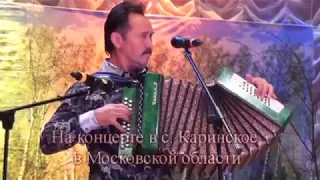 Деревеньки - Опарин Владимир