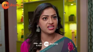 Prema Entha Madhuram Promo - 09 Apr 2024 - Mon to Sat at 9:00 PM - Zee Telugu