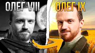 Смена времен и поколений - Олег VIII-IX [Mount & Blade 2: Bannerlord]