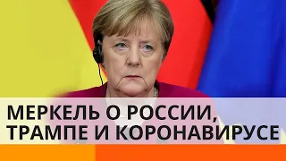 Меркель рассказала о главных угрозах для Европы — ICTV