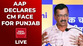 Aam Aadmi Party Announces Bhagwant Mann Singh As CM Candidate For Punjab LIVE | Punjab Polls 2022