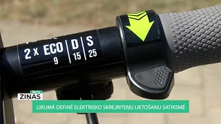 ReTV: Likumā definē elektrisko skrejriteņu lietošanu satiksmē