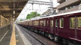 阪急8042f岡本発車(空転有)