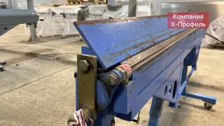 Manual  bending machine after 4 years operation