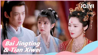 Yin Zheng Tries to Reject Danchuan's Marriage Proposal | New Life Begins EP8  | iQIYI Romance