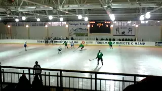 Хоккей