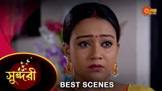 Sundari - Best Scene | 28 Jan 2023 | Full Ep FREE on SUN NXT | Sun Bangla