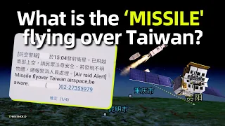 Taiwan's Drama Reaction to a Mainland's Satellite – The Einstein Probe Explained