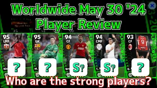 POTW Worldwide May 30 '24 Player Review │ eFootball Mobile 2024