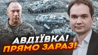 💥МУСІЄНКО: Новий Генштаб ТЕРМІНОВО корегує оборону - це не схоже на Бахмут, техніки рф дуже багато