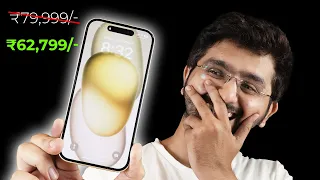 ₹17k discount on iPhone 15 - How to buy Flagship Phones at less price 🥵