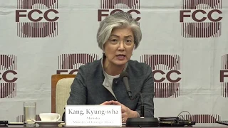 [라이브 모파] 장관 외신 기자회견 / Press Briefing for Foreign Correspondents in Seoul