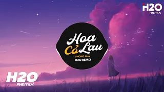 Hoa Cỏ Lau (H2O Remix) - Phong Max | Giữa Mênh Mang Đồi Hoa Cỏ Lau - Nhìn Ngọn Đèn Mờ Vội Tắt TikTok