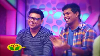 Adupangarai Special Teaser 1 | Jaya TV