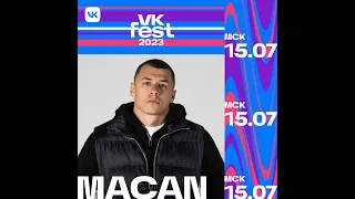 Macan | VK Fest 2023  | Москва  | Парк Горького