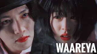 Waareya || korean mix || the sound of magic FMV || @kdramadestiny